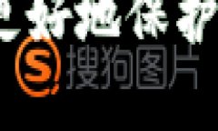   如何下载比特币钱包地址 /  guanjianci 比特币, 钱