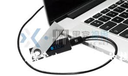 比特币钱包：探索比特币交易的核心工具