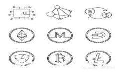   如何从冷钱包安全提取比特币