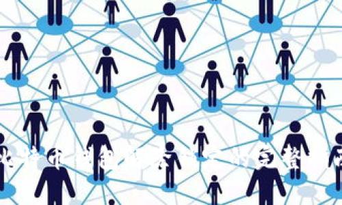 比特币钱包解除锁定的完整指南