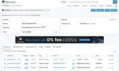 如何在Token钱包中购买加密货币