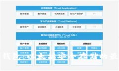比太冷钱包：以太坊安全存储的最佳选择