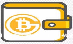 V-Token钱包使用指南：安全、便捷的数字资产管理