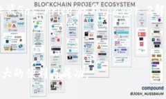 以太坊钱包买币所需手续费详解/以太坊, 钱包,