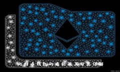 比特币钱包的名称及其分类详解