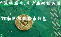 思考一个优质的，放进/标签里，和3个相关的关键