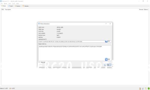 如何查询ERC20 USDT钱包地址?