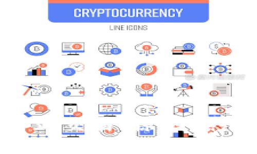 比特币钱包停止交易：原因、影响与应对策略