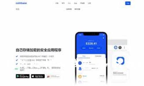 忘记转账密码的比特币钱包：如何找回访问权限？