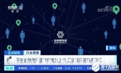 TP-Link录像机官网下载及使用指南