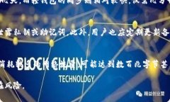 : 狗狗币钱包: 是否需要同步？揭示背后的真相狗