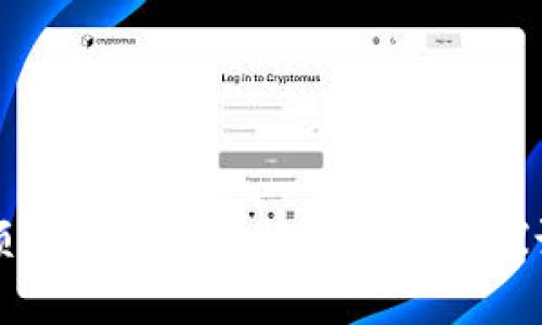 领英钱包与比特币的关系探讨