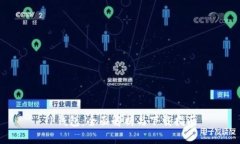 TP钱包：全面解析与下载指南