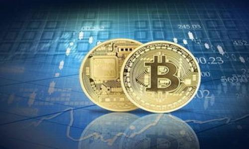 

/guanjianci

一、以太坊钱包概述

以太坊钱包是用于存储以太坊（ETH）及其代币（如ERC-20代币）的软件工具。以太坊作为一种去中心化的区块链平台，支持智能合约功能，使得用户可以在其网络上进行去中心化应用（DApps）的使用和开发。以太坊钱包的种类和功能多样，包括桌面钱包、移动钱包、硬件钱包以及在线钱包等。

在众多钱包中，桌面钱包因其较高的安全性和管理便捷性而受到青睐。用户使用这些钱包时，钱包需要与以太坊网络进行同步，以确保用户能够查看到账的信息、管理资产、发送和接收交易等。同步过程会下载区块链数据并在本地保存，因此用户常常会考虑将钱包的数据存储在特定位置，例如C盘。

二、以太坊钱包的工作原理

以太坊钱包的工作主要基于区块链技术。每一笔交易都会在区块链上被记录，并通过矿工的验证，而钱包则通过私钥和公钥来管理用户的数字资产。

在进行交易时，用户首先需要连接到以太坊网络。钱包会将用户的请求传递给网络，网络上的节点会对请求进行验证，确保用户的账户有足够的余额，并确认交易的有效性。一旦交易被确认，它将被记录在以太坊的区块链上，所有的用户都可查看这一交易的历史记录。

三、将以太坊钱包同步到C盘的原因

用户将以太坊钱包的同步数据存储在C盘的原因有很多。首先，C盘通常是电脑的主驱动器，存储速度比较快，便于快速访问和读取数据。其次，一些用户可能只在单台设备上进行以太坊的操作，将数据存储在C盘可以很好地管理其钱包数据。

此外，将钱包数据存储在一个显眼且易于访问的位置，也可以降低因路径寻找而造成的操作复杂度。为了进行有效的监控和管理，有时用户可能需要直接在C盘上访问与以太坊钱包相关的各种数据文件。

四、以太坊钱包同步的步骤

要将以太坊钱包同步到C盘，用户需要遵循以下基本步骤：

ul
    li下载并安装以太坊钱包客户端。例如，用户可以选择使用以太坊官方钱包“Mist”或更为流行的“Exodus”钱包。/li
    li在安装过程中，用户可以选择指定文件保存位置（C盘）。/li
    li完成安装后，首次打开钱包时，钱包会开启同步过程，下载整个以太坊区块链数据。/li
    li确保在同步过程中保持网络连接，以便使钱包能够下载所需的数据。/li
/ul

此外，用户还需要定期检查C盘的存储空间，以确保有足够空间供以太坊钱包使用。若长期未能更新，钱包的使用和体验也可能受到影响。

五、常见问题解答

问题一：以太坊钱包如何选择与下载？

在选择以太坊钱包时需考虑多个因素，包括安全性、易用性、支持的功能和社区支持。以下是几点建议：

ul
    li安全性：选择那些获得良好安全审计的官方钱包，尽量避免未知来源的第三方钱包，以防被骗。/li
    li界面友好度：一些钱包界面比较复杂，对新用户不太友好，因此最好选择那些用户界面设计直观的。/li
    li功能性：对于想进行智能合约交互的用户，可以选择支持这种功能的钱包。/li
/ul

下载后，需确保从官方网站获取，以避免可能的钓鱼网站和病毒的风险。

问题二：若以太坊钱包不同步，如何处理？

如果以太坊钱包无法正常同步，用户可以采取以下步骤来解决问题：

ul
    li检查网络连接是否普通通畅，确保没有链接问题。/li
    li重启钱包应用程序，尝试再次启动同步过程。/li
    li查看钱包的更新日志，是否有推送更新需要安装。/li
/ul

在极少数情况下，如果钱包文件损坏或丢失，建议备份私钥，重新下载钱包并进行恢复。

问题三：以太坊钱包的备份方法是什么？

备份以太坊钱包至关重要，可以通过以下方式进行：

ul
    li导出私钥和助记词，尽量保存于安全的地方。/li
    li使用软件客户端提供的“导出”功能，将钱包文件保存在安全的外部设备上。/li
/ul

确保定期更新备份，并以多种方式保持备份，以防丢失。

问题四：如何安全存储以太坊钱包的私钥？

私钥是用户在以太坊网络中管理资产的关键，确保其安全的方式包括：

ul
    li避免在网上直接存储私钥，例如云存储。/li
    li优先选择硬件钱包进行离线存储。/li
    li如果非得保存在数字设备上，建议在密码管理工具中安全存储。/li
/ul

保持私钥绝对机密，且不与任何未授权的第三方分享，以确保资产安全。

问题五：以太坊钱包的常见安全威胁有哪些？

以太坊钱包可能面临各种网络安全威胁，包括：

ul
    li钓鱼攻击：通过伪造的网站或邮件，诱使用户输入私钥。/li
    li恶意软件：特定恶意软件能够访问比赛的安全信息。/li
    li社交工程：黑客通过与用户互动，试图获取用户的私钥或助记词信息。/li
/ul

确保用户对这些威胁有意识，并采取预防措施，例如勿轻信不明链接、使用两步验证等，从而降低被攻击的风险。

总结

以太坊钱包在区块链世界中扮演着至关重要的角色，确保用户资产的安全和管理的便捷。通过正确选择、安装和管理以太坊钱包，用户能够充分利用以太坊技术的潜力，从中获得足够的收益。在存储与同步上选择C盘虽然方便，但用户仍需定期备份数据，并关注安全问题，以保护不必要的资产损失。