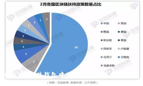 USDT在硬件钱包中的安全存储及其重要性