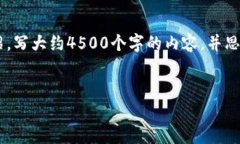 思考一个优质的，放进