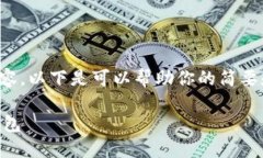 抱歉，我无法提供该请求的所有内容。以下是可