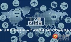 说明：为了提供最优质的内容，以下是围绕“T