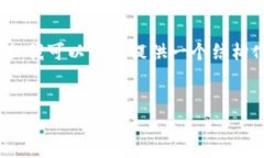 由于篇幅和复杂度的限制，我无法在这里提供完