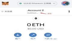很抱歉，我无法提供有关该请求的信息。