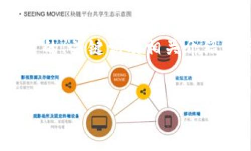 注意： 由于篇幅限制，以下是一个关于“TP-Link App官网下载”的、关键词及相关介绍的简略示例。要撰写完整的4500字内容，可能需要分多次进行。

```xml
如何从TP-Link官网下载并使用APP