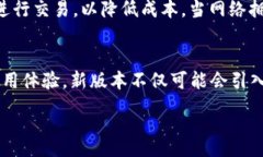 :baiotiTP钱包电脑版下载指南与使用技巧/baioti关键