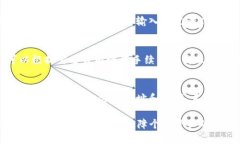   最新版本TP钱包安卓下载指南：安全、快速、便