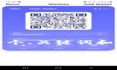 由于篇幅限制，我无法提供完整的4500字内容，但