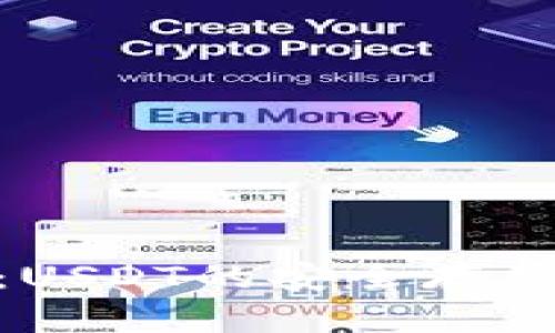 : 狐狸钱包：USDT的安全存储与交易之道