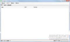 深入了解比特币钱包：新人必备指南