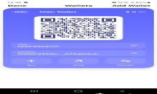 

USDT钱包官网入口

关键词：

USDT, 钱包, 加密货币/guanjianci

引言
数字货币的迅猛发展使得越来越多的人开始关注加密货币的投资和使用。在众多的加密货币中，Tether（USDT）作为一种稳定币，凭借其与美元的1:1挂钩，受到了广泛的关注和应用。为了管理和储存USDT，用户需要使用专门的钱包。本文将深入探讨USDT钱包的官网入口、功能、种类以及如何选择合适的钱包。

一、什么是USDT钱包？
USDT钱包是用于存储、接收和发送USDT（Tether）的一种数字钱包。它可以是硬件钱包、手机钱包、桌面钱包或者网上钱包。不论是哪种类型，USDT钱包的主要功能都是保护用户的私钥，并提供一个安全的环境来进行交易和管理USDT资产。

二、USDT钱包的官网入口
在使用USDT钱包之前，用户需要了解各种钱包的官方网站。大多数知名的USDT钱包都提供了一个官网入口，用户可以通过这个入口下载软件、注册账户或访问相关服务。

确保访问官网入口的安全性至关重要，用户应尽量避免通过搜索引擎中的非官方链接访问这些网站，以防遇到钓鱼网站。在官方网址中，用户可以找到最新版本的钱包软件及其功能介绍，确保所用产品的安全和有效性。

三、USDT钱包的类型
USDT钱包可以根据其储存形式和技能用途来分类，主要包括以下几种类型：

h41. 热钱包/h4
热钱包是连接互联网的钱包，可以方便地进行交易。由于常常在线，它们的安全性相对较低，适合于日常小额交易。

h42. 冷钱包/h4
冷钱包则是离线存储的方式，其安全性更高，可以有效避免黑客攻击。尽管使用不如热钱包方便，但对于存储大量USDT资产的用户来说，冷钱包是一个更安全的选择。

h43. 硬件钱包/h4
硬件钱包是专门为数字货币设计的小型设备，支持多种加密货币的存储。用户只需将硬件钱包连接到电脑或手机上，即可轻松进行资产管理。

h44. 软件钱包/h4
软件钱包分为桌面钱包和移动钱包，用户可以根据自己的需求进行选择。这类钱包使用相对简单，且适合于频繁交易。

四、选择USDT钱包需考虑的因素
选择合适的USDT钱包时，需要考虑几个关键因素：

h41. 安全性/h4
安全性是选择USDT钱包的首要考虑因素。用户应确认钱包提供公司是否有良好的安全记录，钱包是否支持双重身份验证，以及是否有额外的安全功能。

h42. 易用性/h4
用户体验也是重要的考量，对新手用户特别关键。好的钱包应该具备简洁直观的界面，即使是技术小白也能轻松上手。

h43. 兼容性/h4
钱包的兼容性决定了用户是否能够在不同设备上访问他们的资产。确保选定的钱包可以在手机、平板和电脑上无缝运行。

h44. 客户支持/h4
良好的客户支持一旦发生问题，能够快速响应并帮助解决是非常重要的。用户应该选择那些提供24/7支持的系统。

h45. 费用/h4
有些钱包可能会收取交易费或提现费，用户在选择钱包时应明确这些费用，确保不会影响到资产管理。

五、常见问题解答

h4问题一：如何创建一个USDT钱包？/h4
创建USDT钱包的流程大致如下：

ol
listrong选择钱包类型：/strong根据自己的需求选择热钱包、冷钱包、硬件钱包或软件钱包。/li
listrong访问官网：/strong尽量通过搜索引擎访问或输入浏览器，确保进入钱包的官方网站，以避免钓鱼网站。/li
listrong下载或注册：/strong根据选择的类型进行相关的步骤，如果是软件钱包需要下载应用程序；如果是在线钱包需要注册账户。/li
listrong设置安全性：/strong创建钱包后务必设置强密码，并开通双重身份验证等安全措施。/li
listrong备份私钥：/strong钱包创建后，务必备份私钥和恢复种子，这将用于资产恢复，丢失可能导致资产无法找回。/li
/ol

h4问题二：USDT钱包的安全性如何保障？/h4
USDT钱包的安全性保障举措主要包括：

ol
listrong使用冷存储：/strong将大部分资产存放在冷钱包中，减少在线风险。/li
listrong启用双重身份验证：/strong通过多重验证保护账户。/li
listrong保持软件更新：/strong定期更新钱包软件和操作系统，确保系统拥有最新的安全补丁。/li
listrong警惕钓鱼攻击：/strong不要随意点击附件或链接，确认网站是否为官方。/li
listrong定期检查交易记录：/strong随时关注账户，发现异常交易及时采取行动。/li
/ol

h4问题三：能够在USDT钱包中存储其他加密货币吗？/h4
很多USDT钱包也支持其他加密货币的存储，但这需要查看该钱包的功能。大多数货币钱包都支持多币种，如果你打算存储多种加密货币，建议选择一种支持多币种的钱包。例如，有些硬件钱包和软件钱包都提供此类功能，方便用户管理多种数字资产。

然而，一些专用的USDT钱包可能仅限于USDT存储，因此在选择前，最好确认钱包的币种支持情况。这一点非常重要，因为格式不兼容可能导致资产丢失或乱码。

h4问题四：为什么选择USDT而不是其他加密货币？/h4
USDT作为稳定币，其最大优势在于稳定性。与波动性大的比特币、以太坊等相比，USDT的价值更贴近美元，使其在交易和投资时更具吸引力。以下是一些选择USDT的理由：

ol
listrong价值稳定：/strongUSDT始终与美元1:1挂钩，适合用于风险规避及流动性管理。/li
listrong市场接受度高：/strong很多交易所和钱包支持USDT，方便用户进行交易。/li
listrong方便转账：/strongUSDT可以在多个区块链上快速转账，交易手续费相对较低。/li
listrong保护资产：/strong在加密市场高度波动的时候，将资产转为USDT，用户可以有效规避风险。/li
/ol

h4问题五：USDT交易的费用是多少？如何降低费用？/h4
USDT交易费用可以因平台和钱包而异，通常包括交易手续费、网络费用等。以下是一些降低费用的策略：

ol
listrong选择合适的钱包：/strong研究不同钱包的交易费用，选择一个费用透明和合理的钱包。/li
listrong选择合适的交易平台：/strong不同交易平台在交易费用上可能存在差异。/li
listrong交易时间：/strong在网络繁忙时避免交易，错峰进行，可以减少手续费。/li
listrong使用控制费用的功能：/strong有些钱包允许用户手动设置交易费用，控制最终支付的手续费。/li
/ol

总结
USDT钱包是数字资产管理中不可或缺的一部分，了解如何选择、使用及保障自己的USDT钱包至关重要。在选择钱包时，请仔细考量安全性、兼容性以及手续费等因素。同时，确保了解钱包的官网入口，并切勿轻信非官方的链接。希望本文的信息能帮助你更好地管理你的USDT资产。