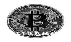 以太坊与USDT钱包地址的关系解析