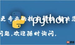 很抱歉，您遇到“TokenPocket授权失败”的问题。以