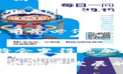 关于TP钱包取消交易是否需要手续费的问题，以下