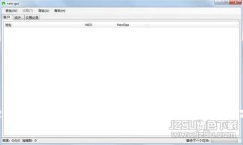解锁Plus Token钱包的财富潜能：轻松实现相互转币的指南