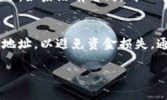 将USDT提到以太坊钱包的步骤比较简单，但在操作