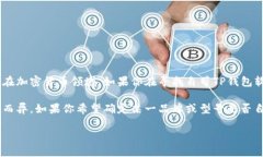 目前很多手机品牌会预装一些常用的应用，包括