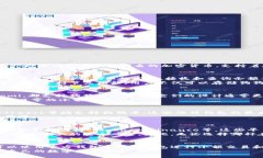 在数字货币的世界里，选择一个合适的钱包来存