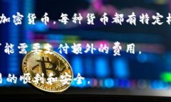 是的，TP钱包的收款地址可以分享给别人。TP钱包