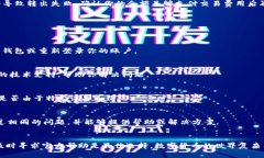 看起来你遇到了IM钱包无法转出TRX（波场币）的情