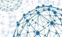 如何高效下载比特币钱包，轻松启动数字货币旅