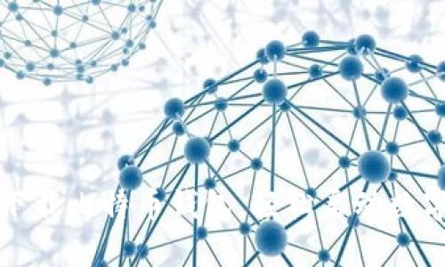 如何高效下载比特币钱包，轻松启动数字货币旅程