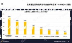 抱歉，你遇到这样的情况。对于无法提取USDT的问