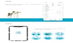 在讨论如何确认 t p 钱包的付款前，我们需要了解