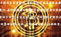 关于CP钱包转账泰达币（Tether，USDT）的具体费用