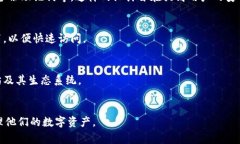 以太坊钱包首页通常是用户与其以太坊账户直接