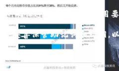 在一般情况下，如果你有海外的ID，下载TP钱包（