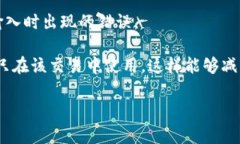 比特币钱包地址是用户在比特币网络中接收和发