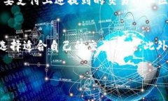 在大多数情况下，交易所转入TP钱包（或其他数字