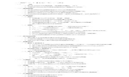 比特派钱包（Bitpie）是一个专注于区块链资产管理的数字钱包，其主要功能包括存储、管理和转账各种加密货币。不过关于比特派钱包是否可以直接卖币，这里有一些具体的信息和步骤可以帮助你了解。

比特派钱包的主要功能

比特派钱包支持多种加密货币的存储与管理，用户可以通过手机应用便捷地进行各种操作。这款钱包不仅注重安全性，还提供了一系列便捷的功能，例如快速的资产转账和收款、实时行情查看、以及与各种去中心化交易所的连接。

卖币的可能性

直接在比特派钱包上进行卖币操作并不是它的主要功能。通常情况下，比特派钱包更多地被视为一个安全的存储和管理工具，而不是一个交易平台。因此，要在比特派钱包中卖币，用户通常需要采取以下步骤：

通过去中心化交易所交易

如果你希望将比特派钱包中的加密货币转换为法币或其他加密货币，可以通过去中心化交易所（DEX）来实现。例如，用户可以将资产转移至以太坊网络上的去中心化交易所，如Uniswap或者SushiSwap，进行交易。如果你不熟悉这类操作，可以先学习一些基础的去中心化交易知识。

套餐和手续费

不同的交易平台或去中心化交易所对交易活动的手续费规定不同。大多数情况下与你进行交易的币种、交易量以及网络繁忙程度都会影响交易费用的高低。在进行卖币操作前，务必确定你所使用的交易平台或去中心化交易所的手续费制度，以免在交易时产生不必要的成本。

是否适合初学者

针对初学者来说，直接在比特派钱包上卖币可能存在一定的难度。如果你是刚接触加密货币交易的新手，建议先从基本的交易概念学起，再逐步积累经验，最终再进入复杂的去中心化交易场景。了解市场动态、加密货币的价格波动以及影响因素，对你的交易决策将会非常有帮助。

安全性和风险

在数字货币交易中，安全性是一个重要考量。使用比特派钱包卖币时，要特别注意防止网络钓鱼和黑客攻击。确保你的操作环境安全，使用复杂且唯一的密码，并启用双重认证等安全措施。同时，请清楚了解投资加密货币可能带来的风险，合理管理自己的投资组合。

总结

总的来说，比特派钱包本身并不提供直接的卖币功能，但用户可以通过去中心化交易所等渠道，将其钱包中的加密货币转化为法币或其他加密货币。对于想要尝试卖币操作的用户，了解相关的交易平台和费用结构是非常重要的，同时也需要增强自己的安全意识，以确保资金的安全。

希望以上内容能帮助你更好地理解比特派钱包在卖币方面的相关信息。如果你对具体的操作有更深的兴趣，建议你深入学习相关的交易知识，并在安全和谨慎的方式下进行操作。